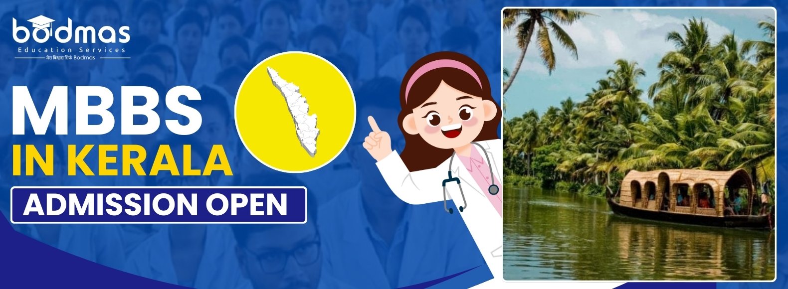 MBBS in Kerala
